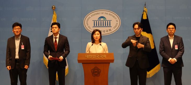 김소희 국민의힘 의원이 14일 국회에서 수소연료전지업계 관계자들과 기자화견을 열고 있다. 사진= 김소희 의원실