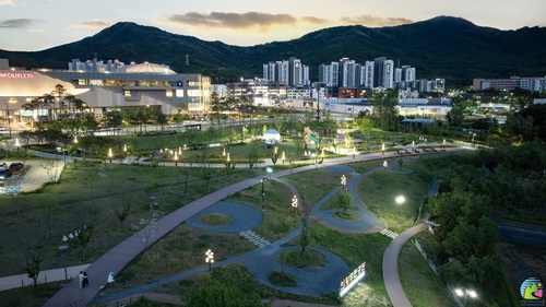 의왕 백운호수 무민공원