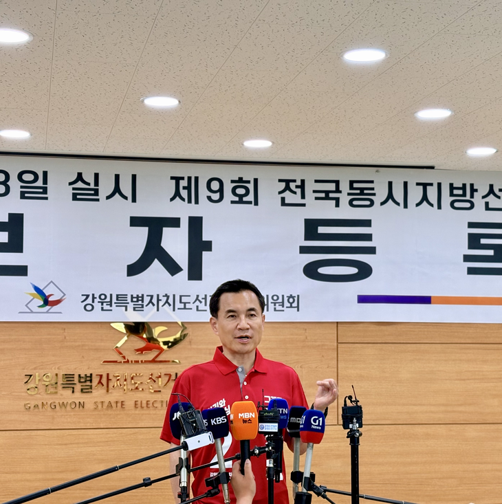 김진태 후보