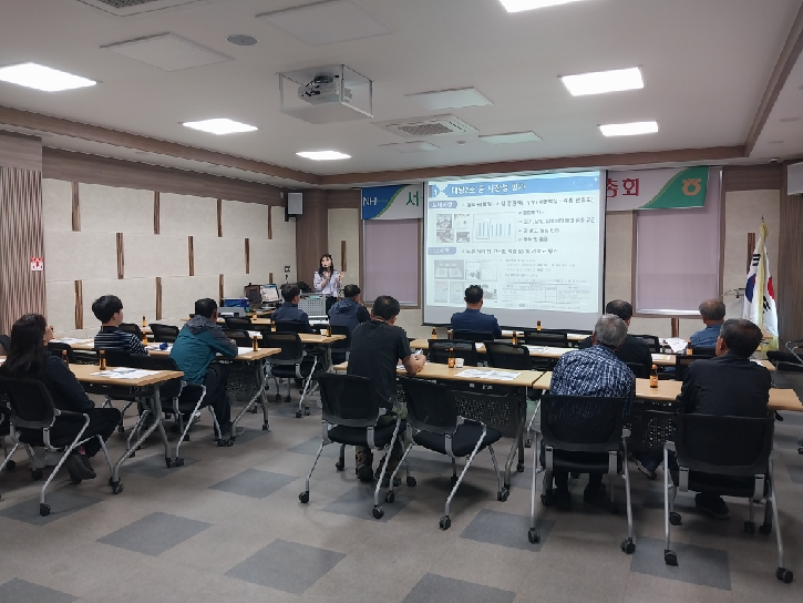 대왕2호 작목반 농업인 전문 재배 기술 교육