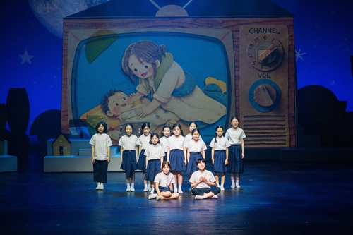 의정부문화재단 창작 동요음악극 <반달의 꿈> 공연