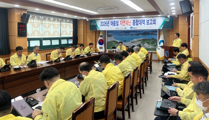 완도군, 여름철 자연 재난으로부터 피해 최소화 총력