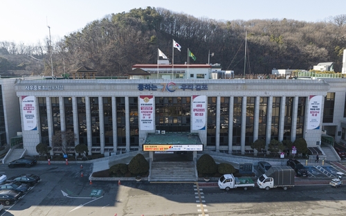 김포시청 전경