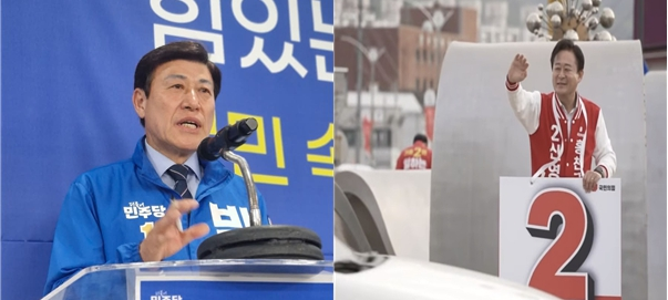 홍천군수 후보