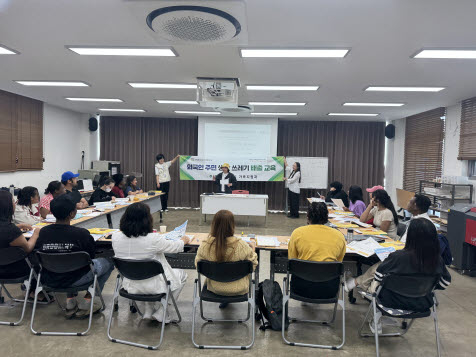 동두천시 14일 외국인주민 대상 '찾아가는 생활쓰레기 배출 교육' 실시