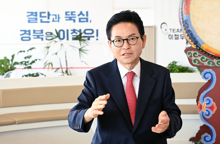 이철우 후보, “에너지 산업 대전환으로 지속가능한 경북 시대 열겠다