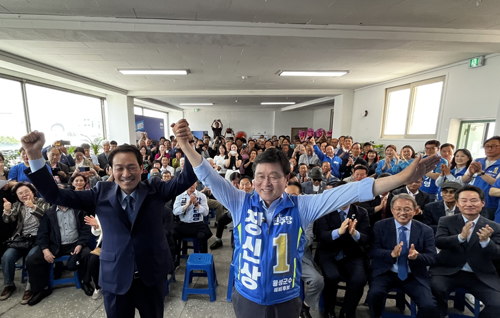 더불어민주당 장신상 횡성군 후보
