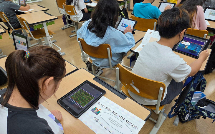 ◆ “미래 게임 개발자를 찾습니다