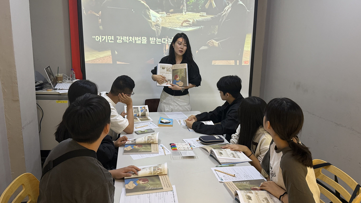 ◆ 인천교육청, AI 접목 '진로독서 설계 프로그램' 운영