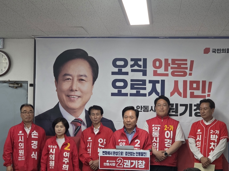 여야 시장 후보들 “지역 도약 계기 될 것