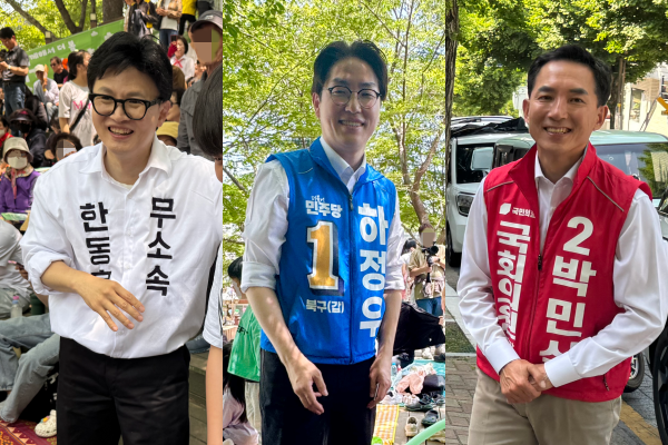 (왼쪽부터) 지난 17일 부산 북구 만덕동 백양근린공원에서 열린 만덕지기마을축제를 찾은 무소속 한동훈 후보, 더불어민주당 하정우 후보, 국민의힘 박