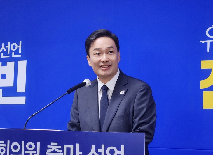 “공주가 키운 젊은 승부수