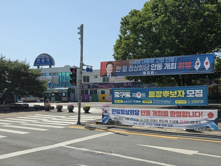 여야 시장 후보들 “지역 도약 계기 될 것