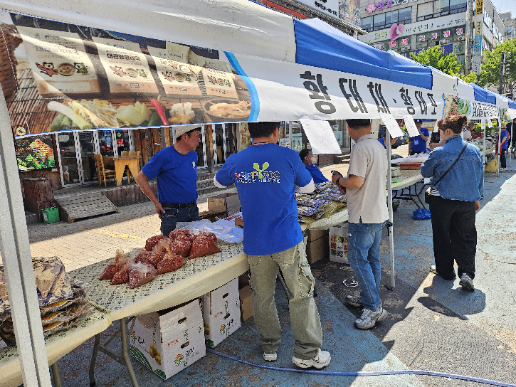 재안산평창군민회, '제4회 오늘은 평창 장날' 바자회