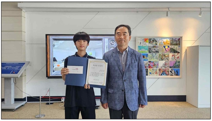경북도교육청, 모든 아이의 꿈을 찾아내는 마법, 학교장 인증제