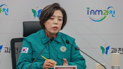 신계용 국민의힘 과천시장 후보