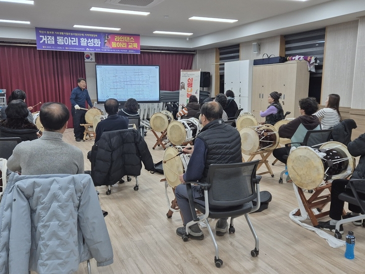 익산 농촌 10개 면, 2027년까지 '문화·복지 아지트' 생긴다