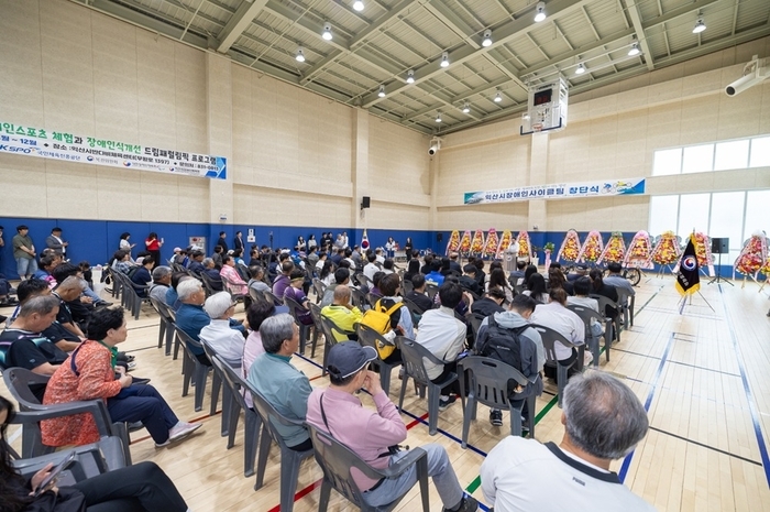 익산시, 전북 최초 '장애인사이클팀' 창단