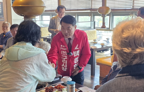 백경현 국민의힘 구리시장 후보 골목식당 순례