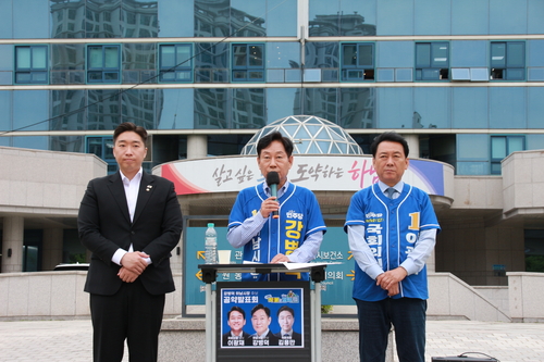 강병덕 더불어민주당 하남시장 후보 19일 공약발표회 열고 '하남 대전환' 비전 제시