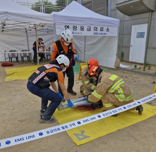 안양시 19일 '2026년 재난대응 안전한국훈련' 실시