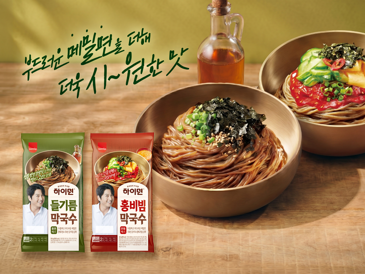 삼립 하이면이 시원하게 즐기는 '막국수'를 출시 했다.