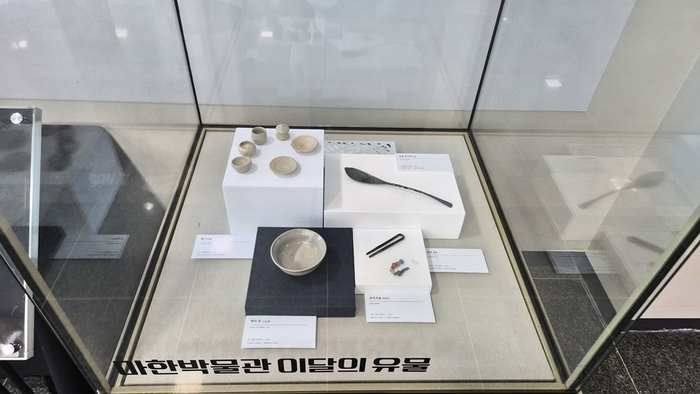 익산 마한박물관, '조선시대 무덤 속 유물 이야기' 전시