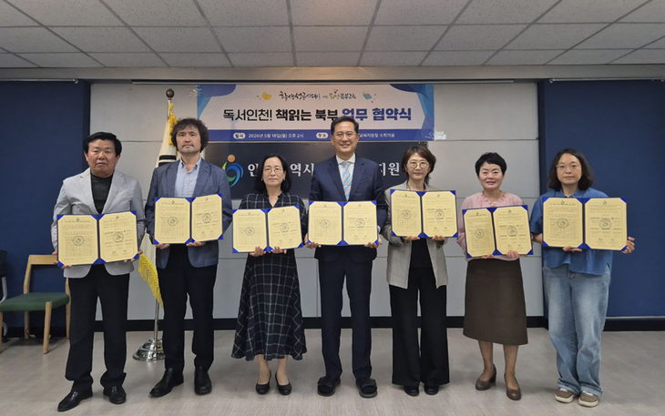 ◆ 인천동부교육지원청, 학생 주도 '아이디어마켓' 및 '동부 액션데이!' 추진