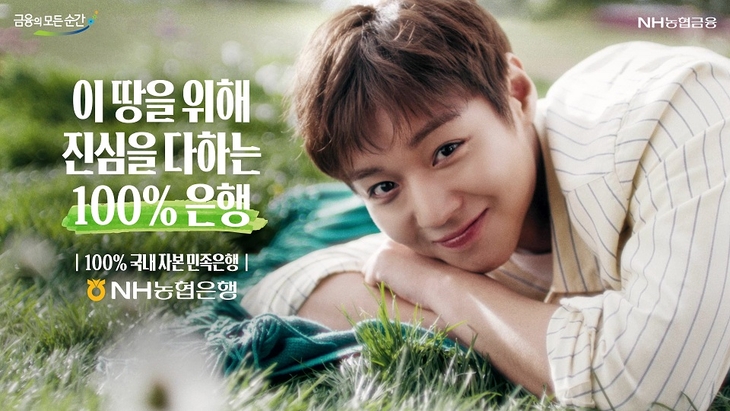 박지훈.