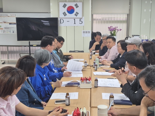 의정부시민사회연대회의-김원기 더불어민주당 의정부시장 후보 19일 정책간담회 개최