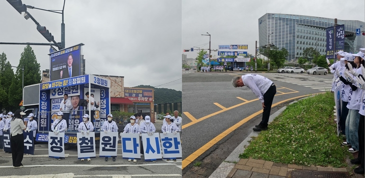 조국혁신당 후보들 일제히 출정식…“호남 정치 바꾸겠다