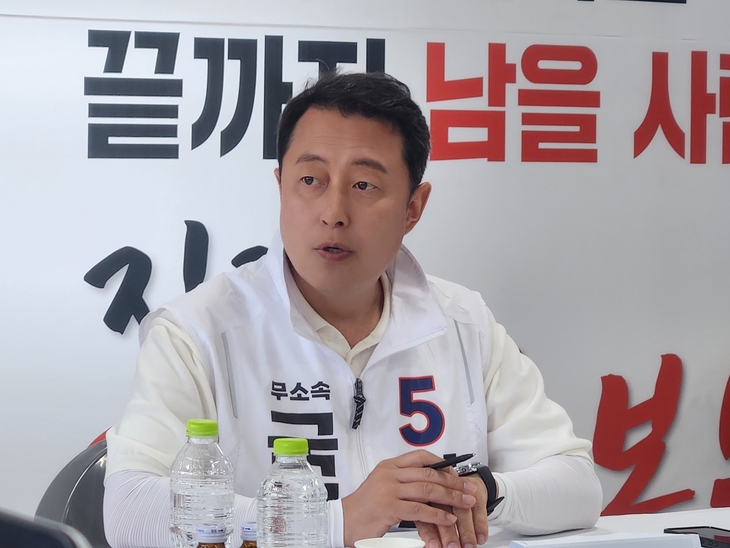 “공주 KTX역 반포권 재배치