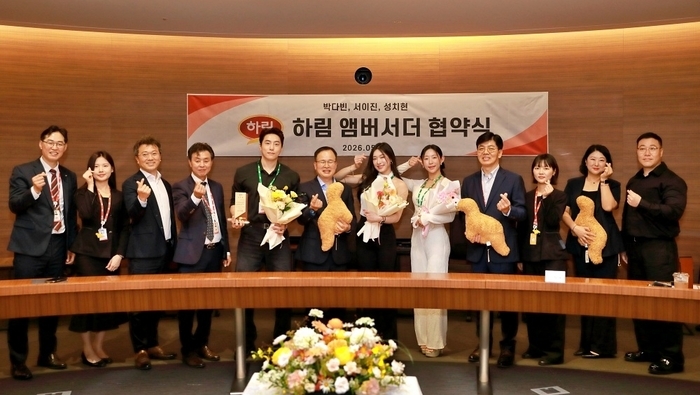 하림, '인플루언서 앰버서더 2기' 위촉… 라이프스타일 전반으로 고객 접점 확대