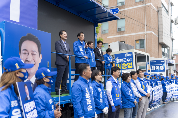 우상호 도지사 후보