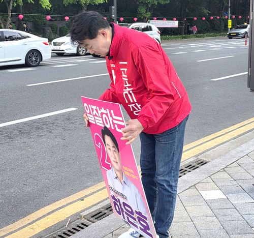 하은호 국민의힘 군포시장 후보