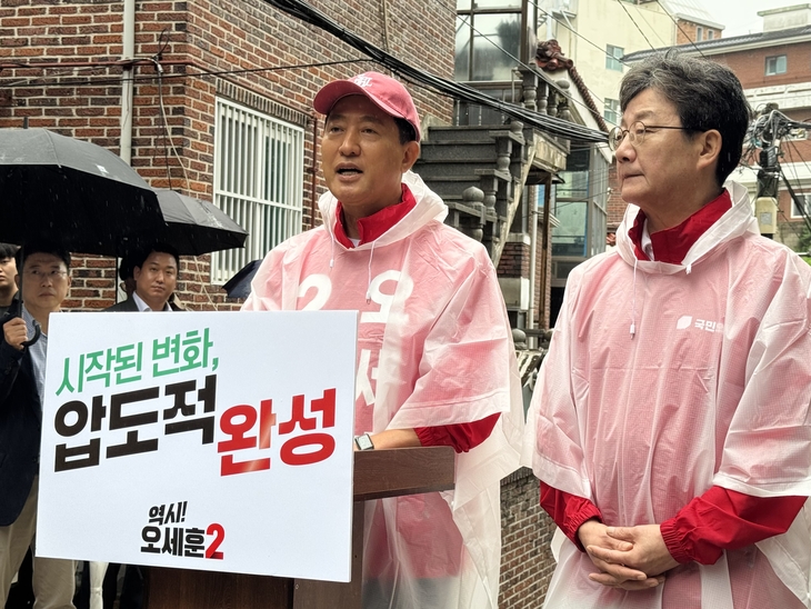 오세훈 국민의힘 서울시장 후보와 유승민 전 의원