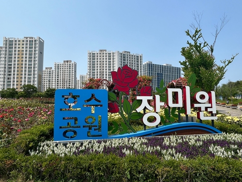 김포한강신도시 호수공원 장미원 전경