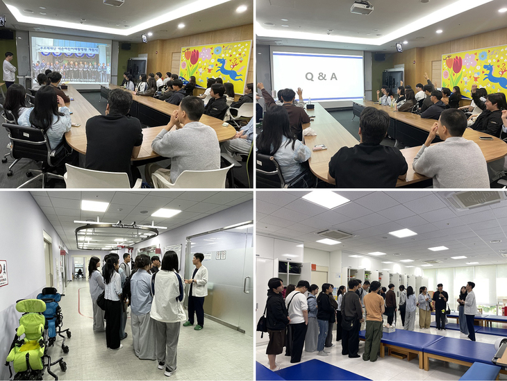 오산대 작업치료과는 지난 15일 푸르메재단 넥슨어린이재활병원에서 1학년 학생들을 대상으로 진로·직무 탐방 활동을 실시했다. (사진=오산대)