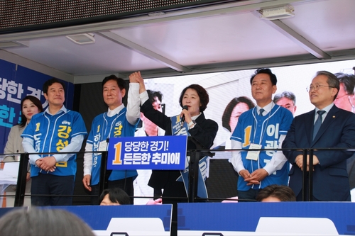 강병덕 더불어민주당 하남시장 후보 21일 덕풍시장에서 출정식 개최