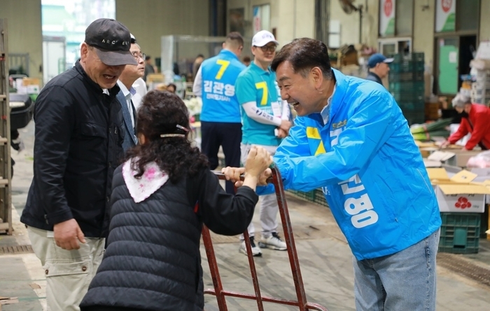 김관영, 선거운동 첫 날 향한 곳은 '민생 현장'