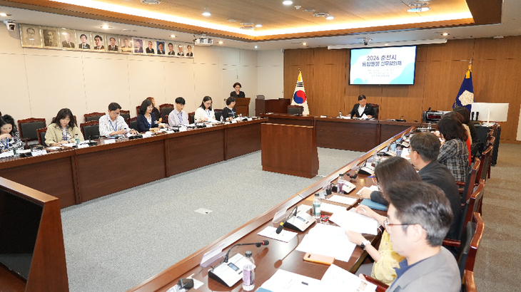 춘천시 통합돌봄 실무협의체 1차 회의