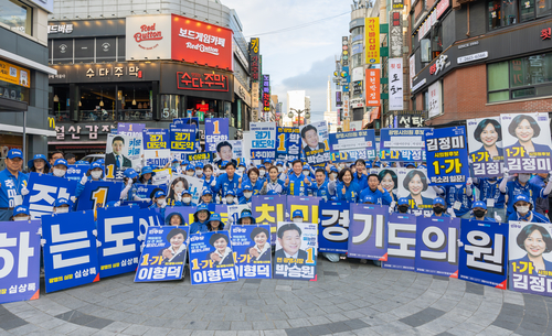 박승원 더불어민주당 광명시장 후보 21일 6.3 지방선거 출정식 개최