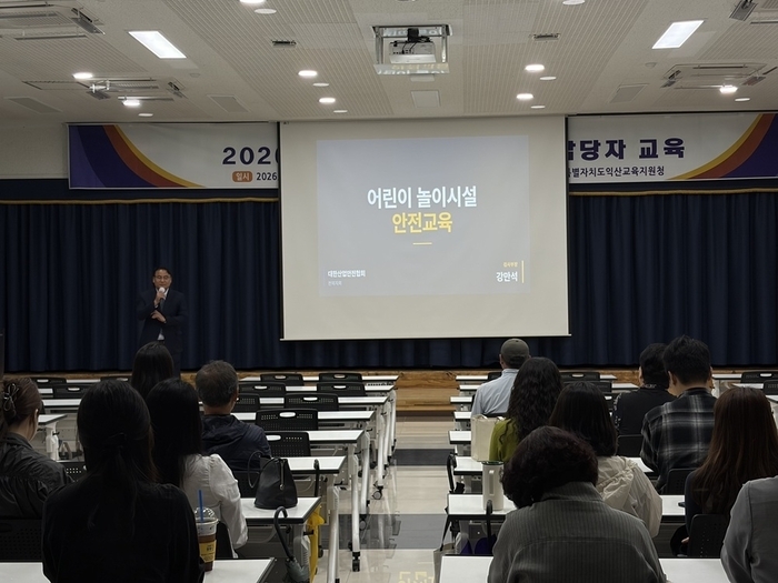익산교육지원청, 학교업무경감 지원 강화로 학교 부담 크게 줄어