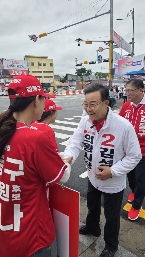 김성제 국민의힘 의왕시장 후보 21일 제9회 전국동시지방선거 공식 선거운동 돌입