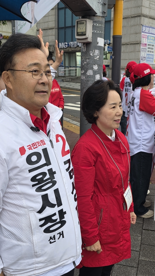 김성제 국민의힘 의왕시장 후보 21일 제9회 전국동시지방선거 공식 선거운동 돌입