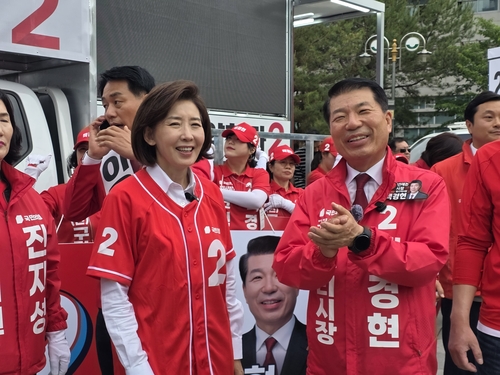 백경현 국민의힘 구리시장 후보 21일 6.3 지방선거 출정식 개최