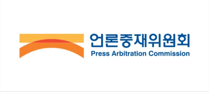 <우승희 영암군수 배우자와 부친, 제3자 뇌물 등 혐의 고발 돼> 관련 반론보도