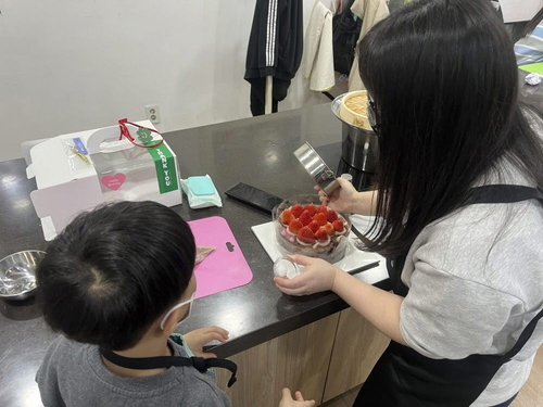 고양특례시 드림스타트 지원 사업 중 생일 케이크 요리 수업