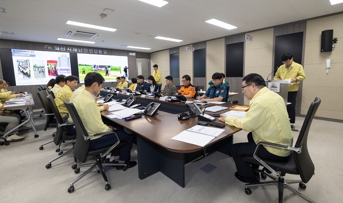 익산시, 집중호우 상황 가정한 실전형 재난안전 훈련 실시