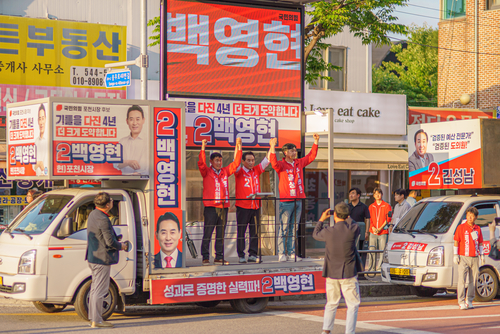 백영현 국민의힘 포천시장 후보 23일 소흘읍에서 게릴라 유세 전개
